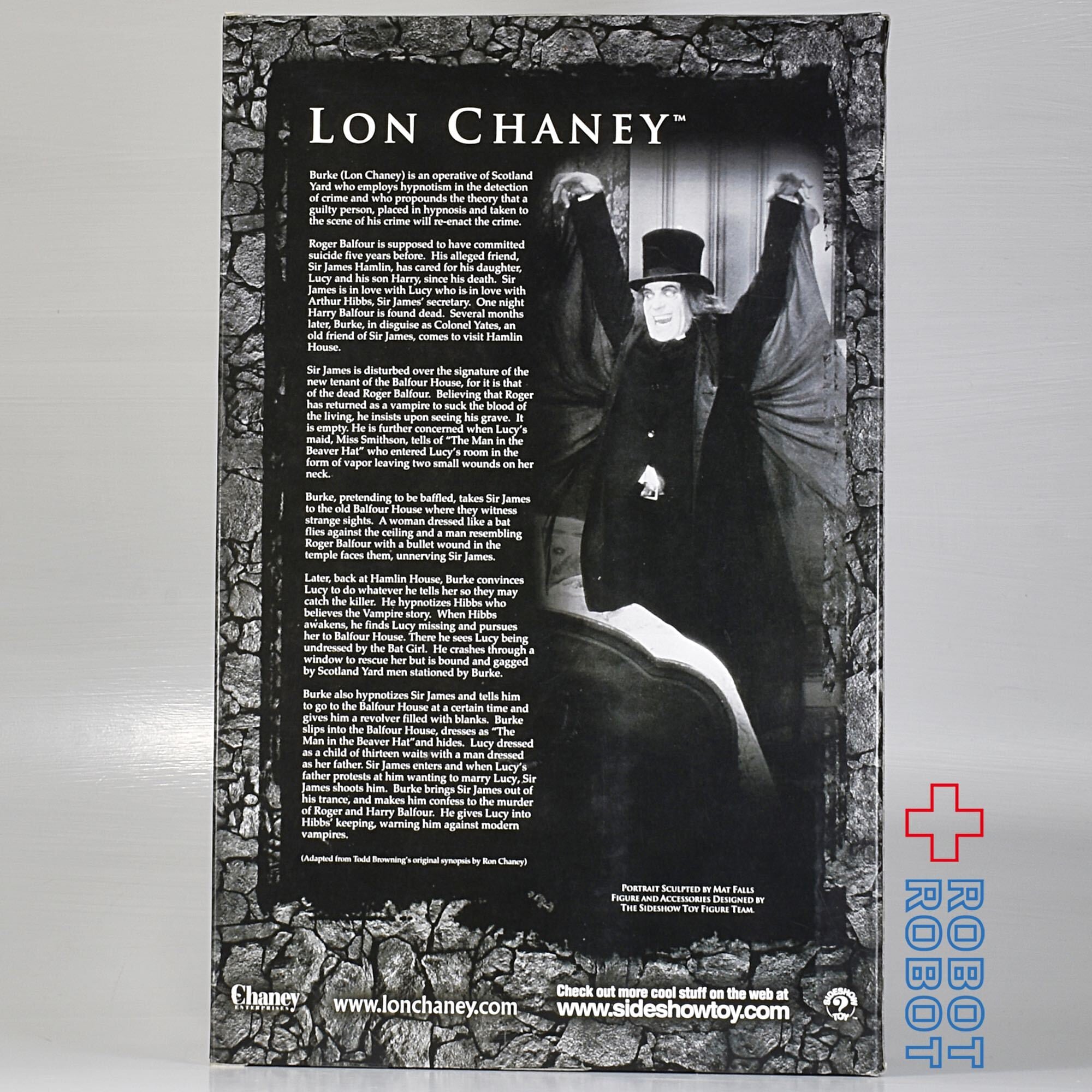 サイドショウ 真夜中のロンドン ロン・チェイニー 12インチフィギュア