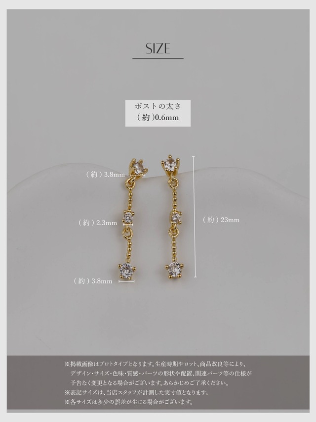 Pierce -Gold-