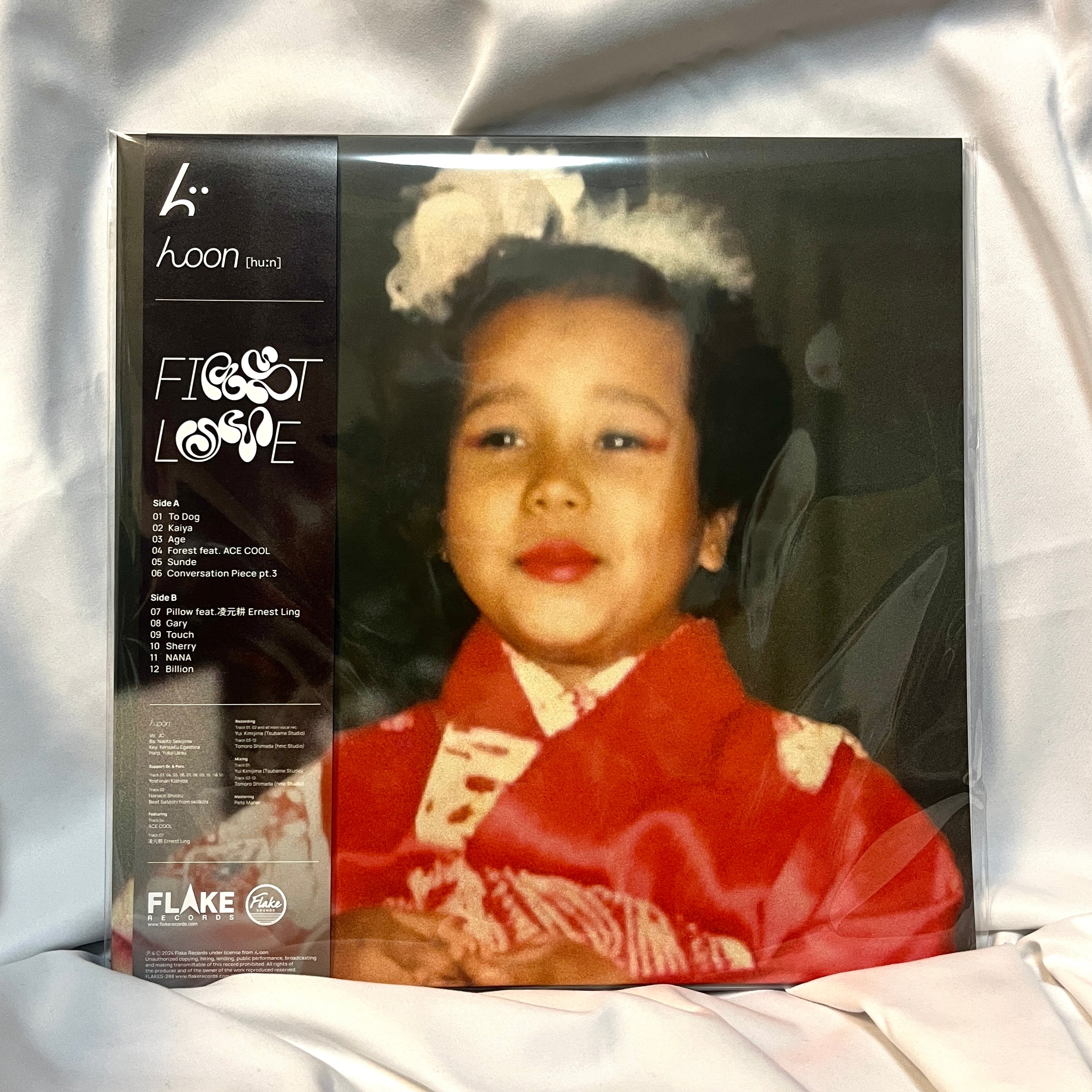 GEZAN / Absolutely Imagination【7インチsingle + DL CODE】 | The