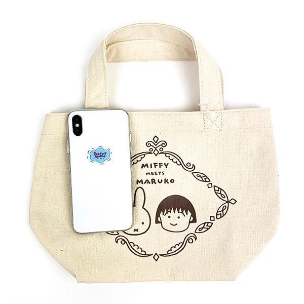 ミッフィー サガラ トートバッグ 巾着 ポーチ ミラー miffy サガラ刺繍