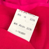 上下 HANAE MORI ハナエモリ 半袖 ジャケット キュロット 9A3/ビビッドピンク レディース レトロ ビンテージ