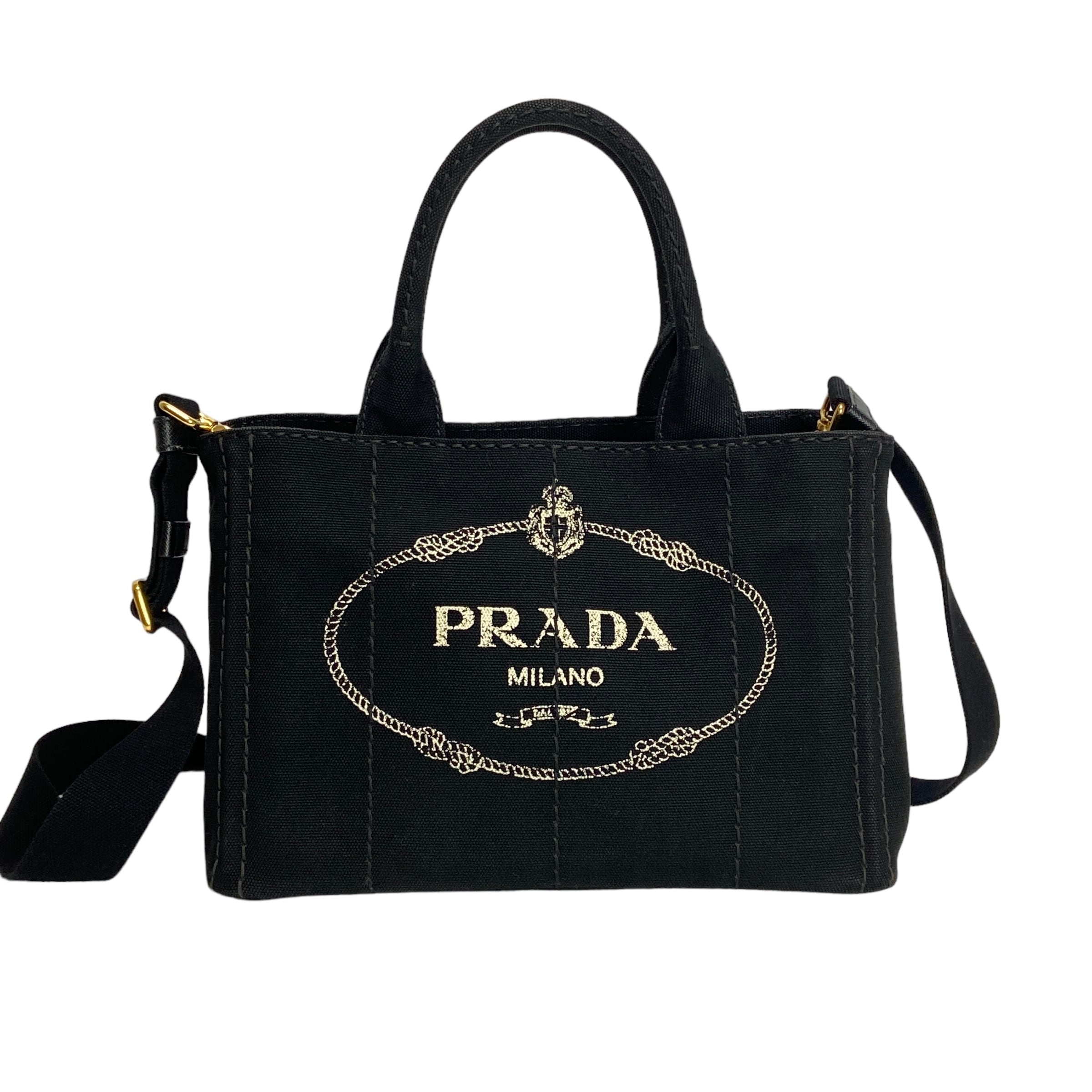 PRADA プラダ カナパ 2wayトートバッグ ブラック 12112-202311 | rean 
