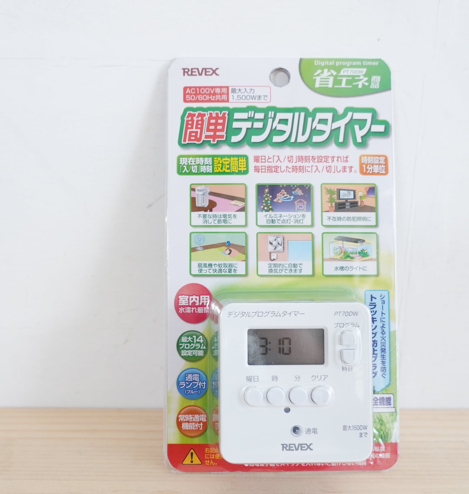 Led照明on Offに便利 デジタルタイマー 苔テラリウム専門ショップ道草