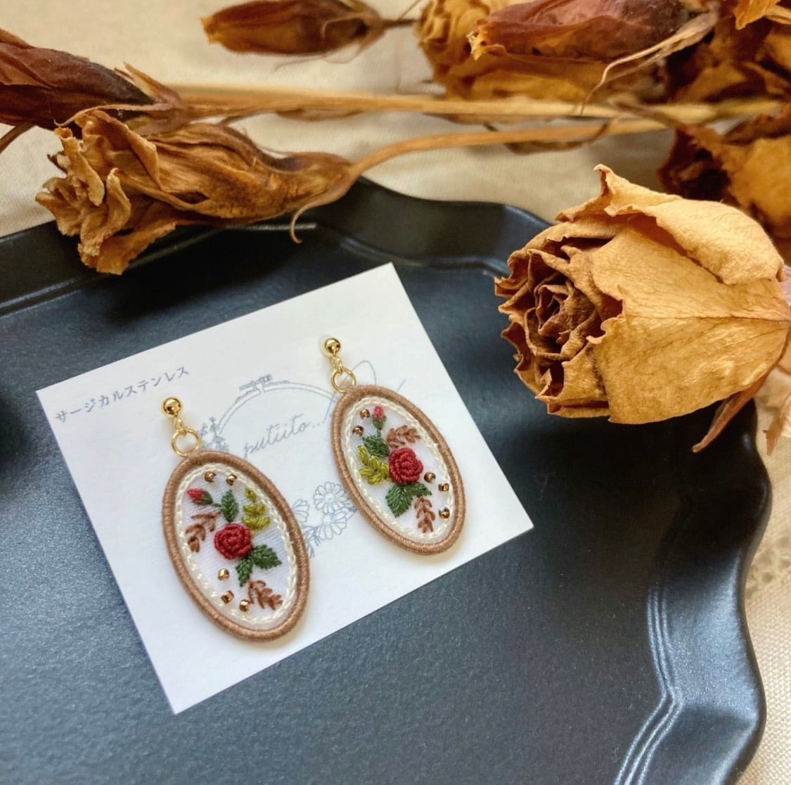 m＊clover ウッドビーズアクセサリー | teshigotoya ねむの木の豆