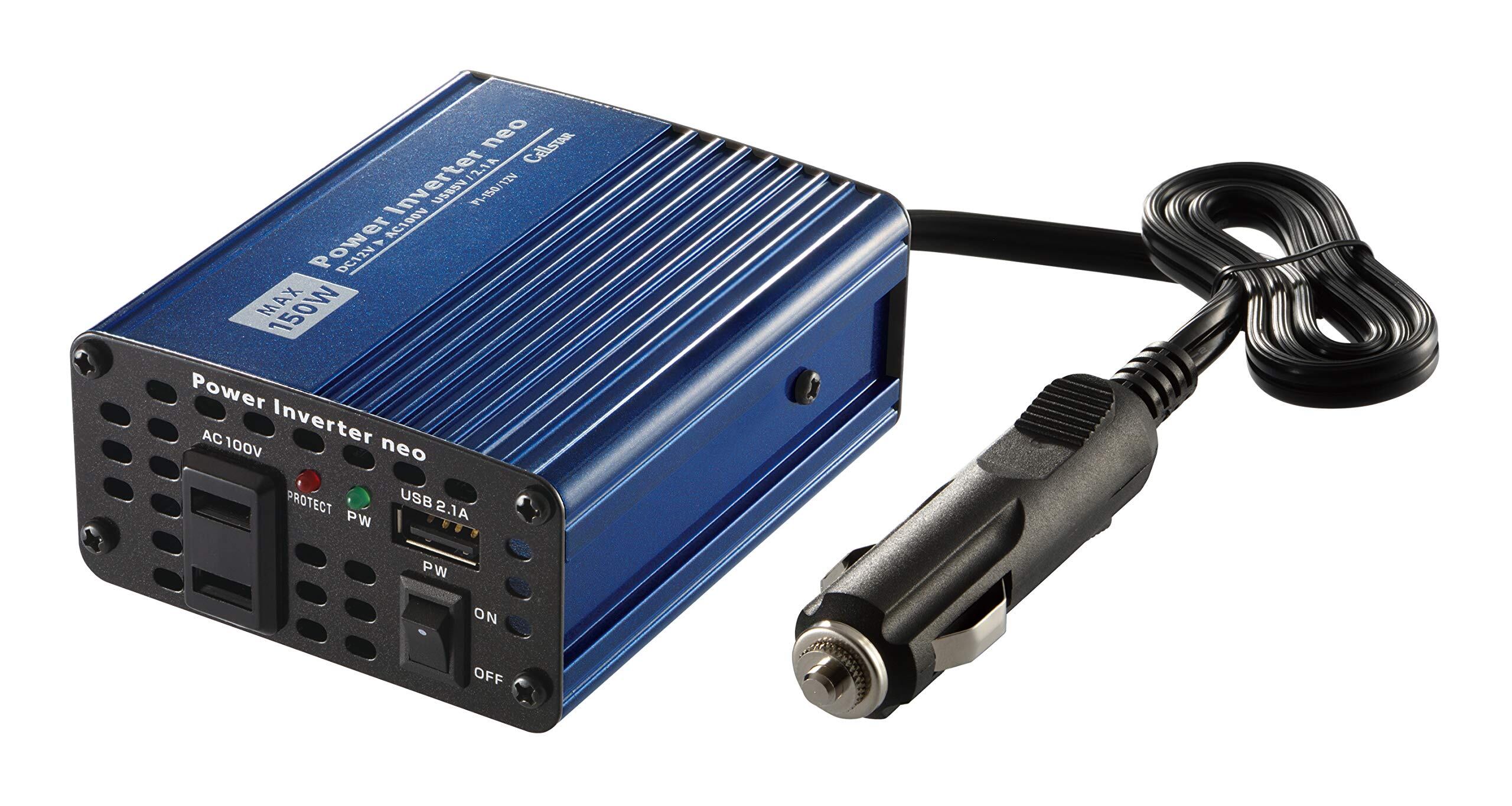 【特価処分】セルスター インバーター PI-150/12V 12V 定格出力120W USB対応 コード長70cm パワーインバーターネオ CELLSTAR