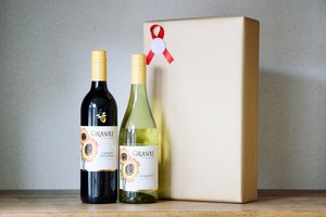 [ギフトに最適・箱入れ・ラッピング込・ひまわり柄のワイン]ジラソーレ ヴァラエタル 赤・白2本セット