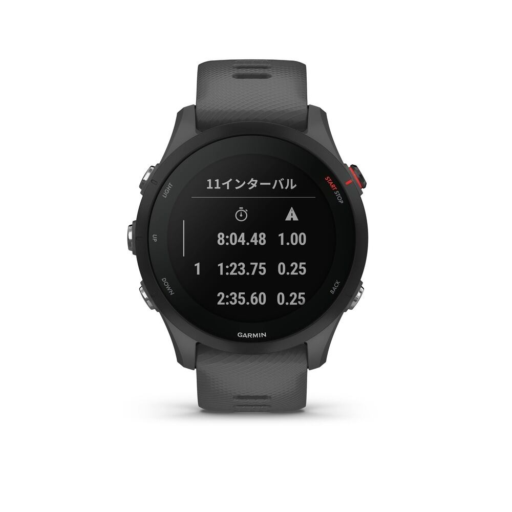 GARMIN / Forerunner 255 | 道がまっすぐ
