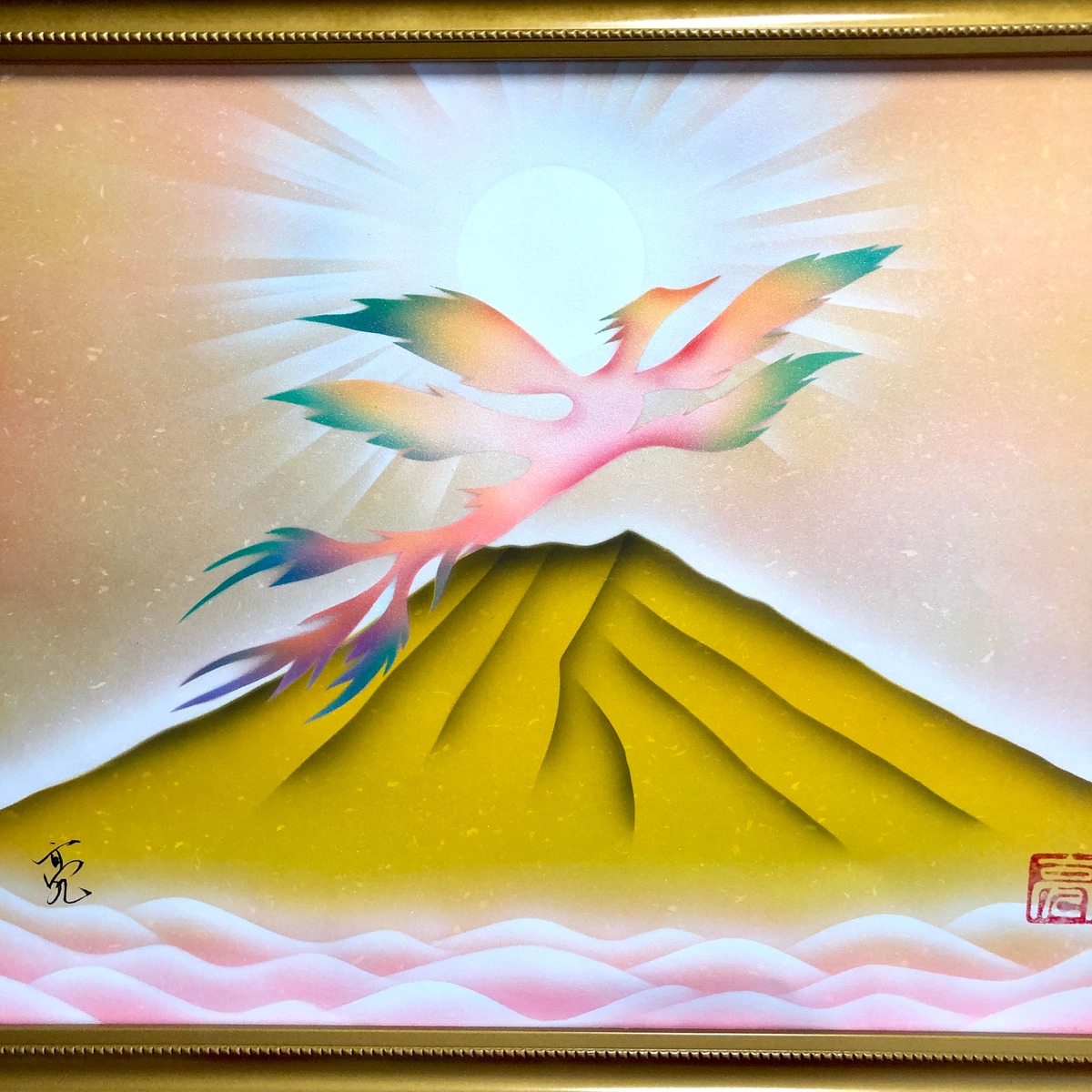 94392a6e30fdab5a43c91692589be0  