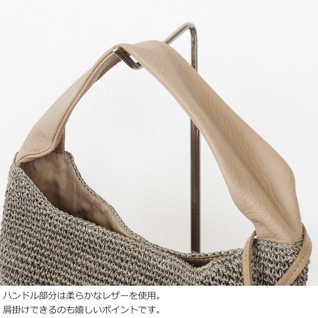 VIOLAd'ORO (ヴィオラドーロ) タッセル アバカ 牛革 ワンハンドル かご