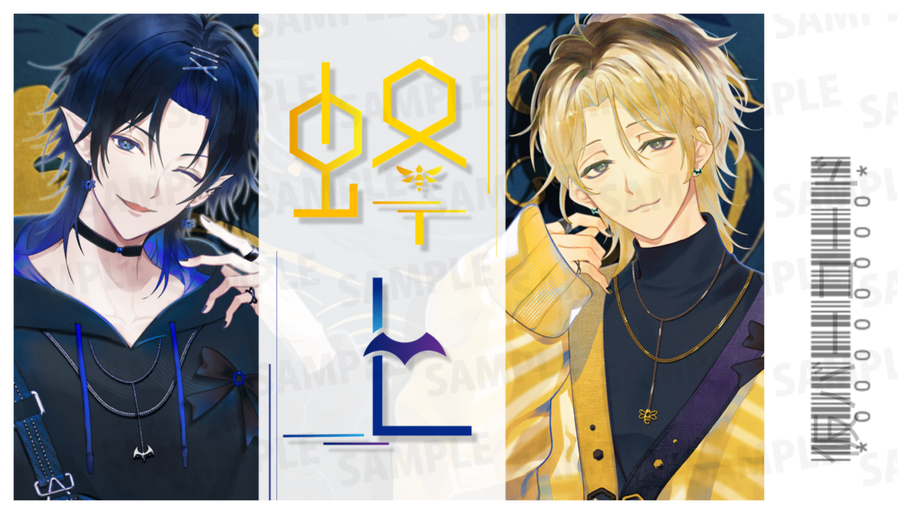 【通常プラン】バーチャル物産展 祝い酒 和歌山もも&白ワイン【第2陣】【8/10~8/20販売】