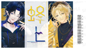 【通常プラン】バーチャル物産展 祝い酒 和歌山もも&白ワイン【第2陣】【8/10~8/20販売】