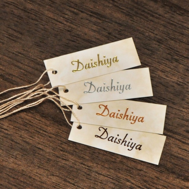 【名入れ箔押し】オリジナル アンティーク値札 L 下げ札 100枚 13×37mm ST10