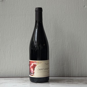 2021 サン ジョセフ ルージュ / ピエール ガイヤール