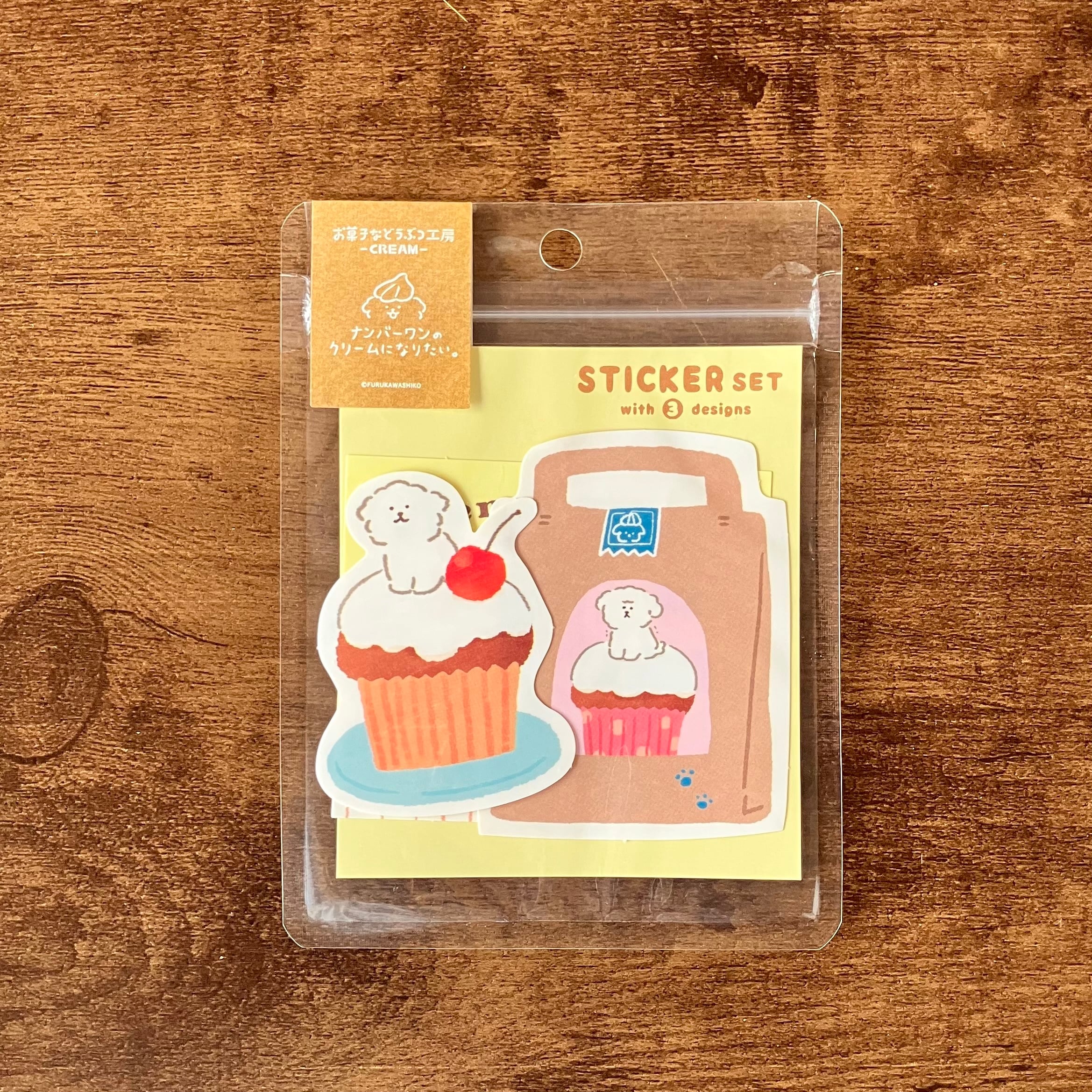 犬×文房具専門セレクトショップ「わんこのあしぶみ」