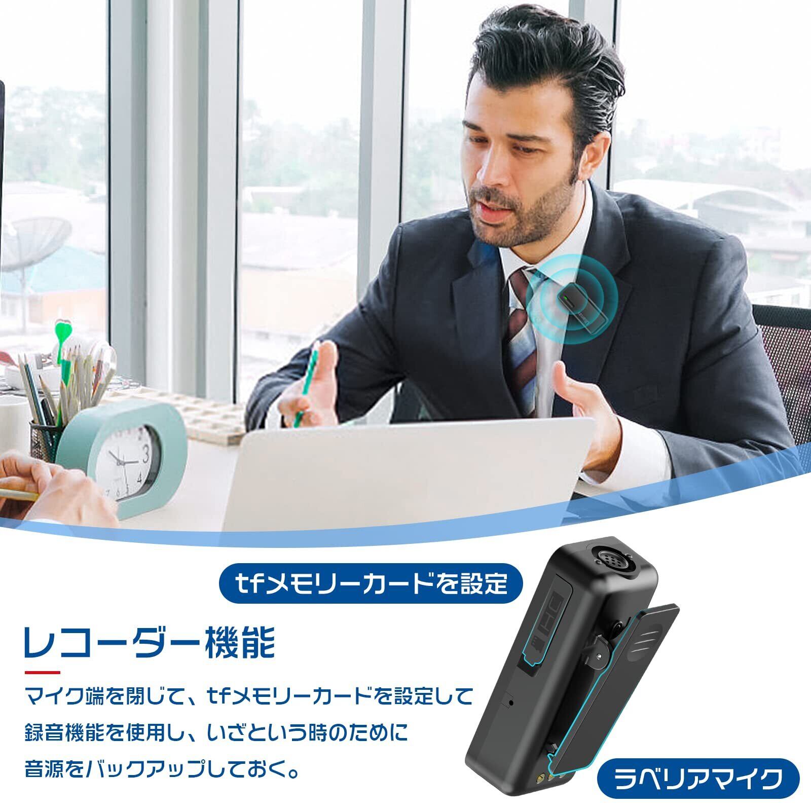 Ulanzi ピンマイク ワイヤレスマイク スマホ外付けマイク ビデオ Ulanzi ピンマイク ワイヤレスマイク スマホ外付けマイク ビデオ