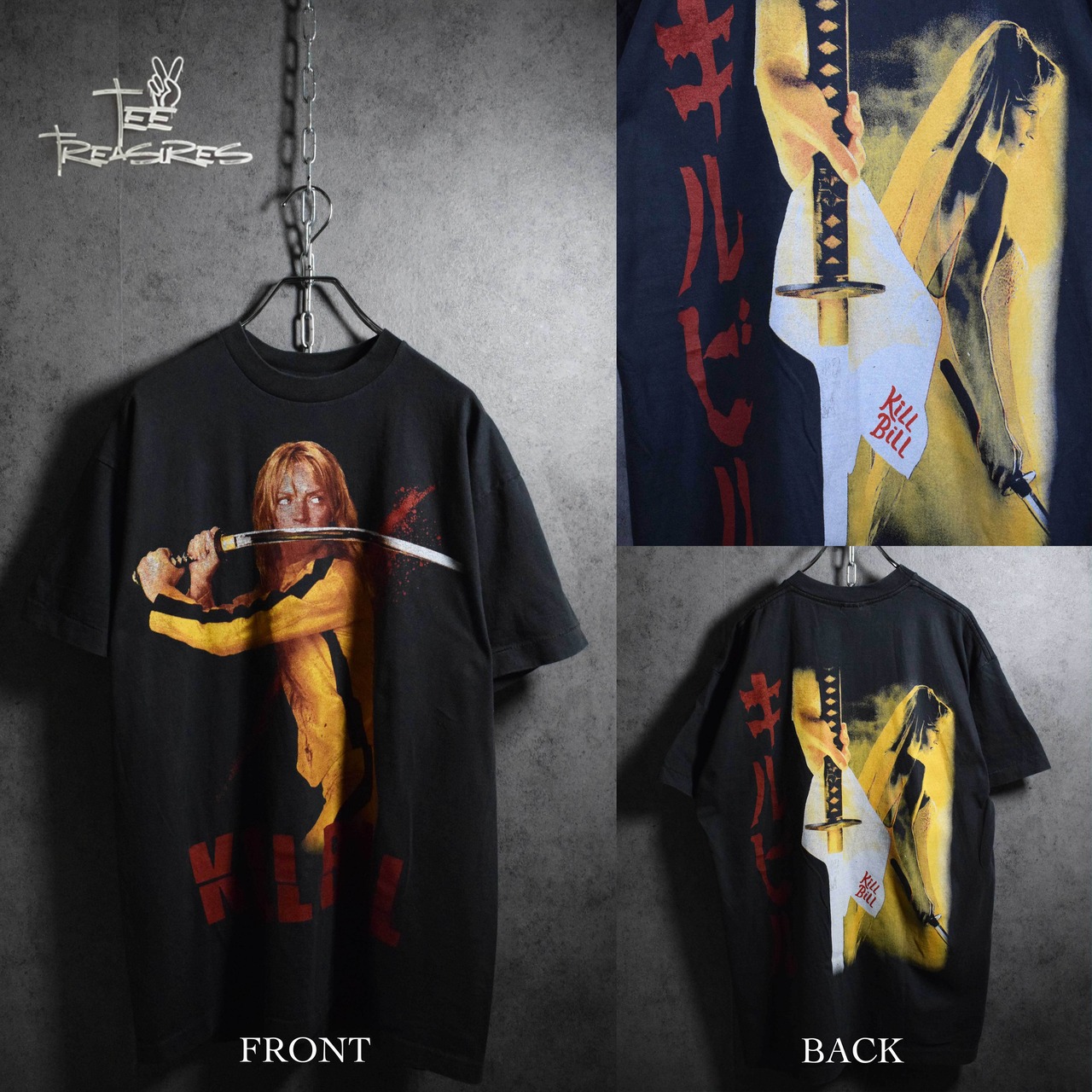 Kill Bill 1【予約商品：4月14日より順次発送】