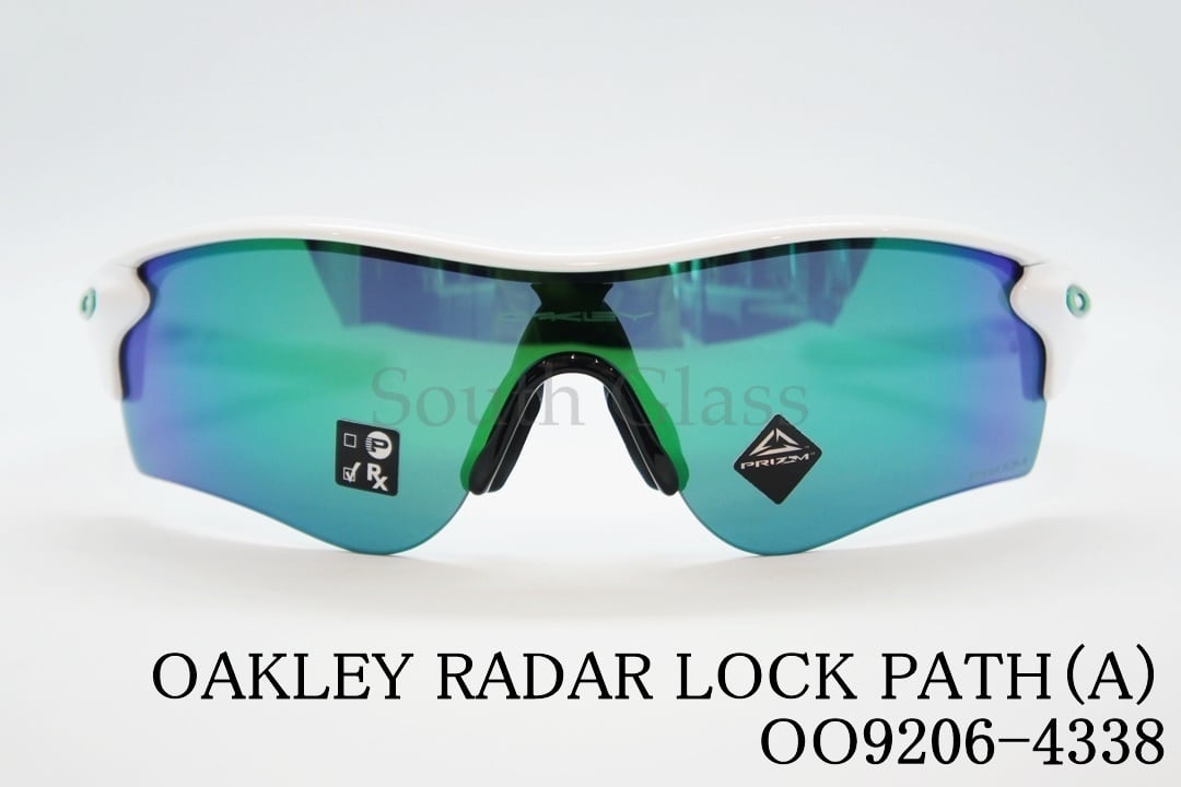 OAKLEY サングラス RADER LOCK PATH OO9206-4338 レーダーロック パス