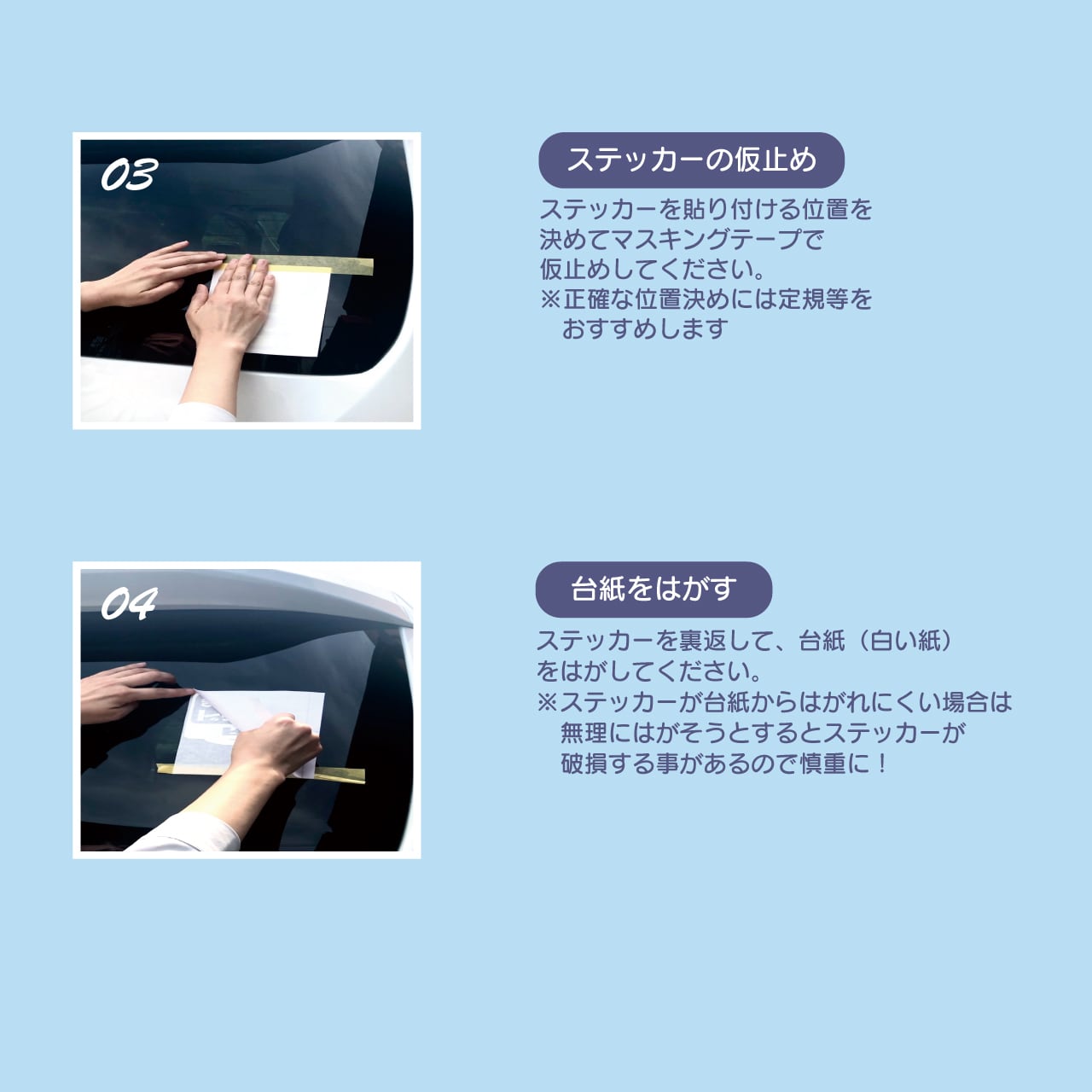 ジャンプ ドラレコステッカー ドラレコ ドライブレコーダー ステッカー カッティングシート REC 撮影中 搭載車 車載カメラ あおり運転防止 防犯 車上荒らし ペット 愛猫 猫 かわいい シンプル 防水 耐水