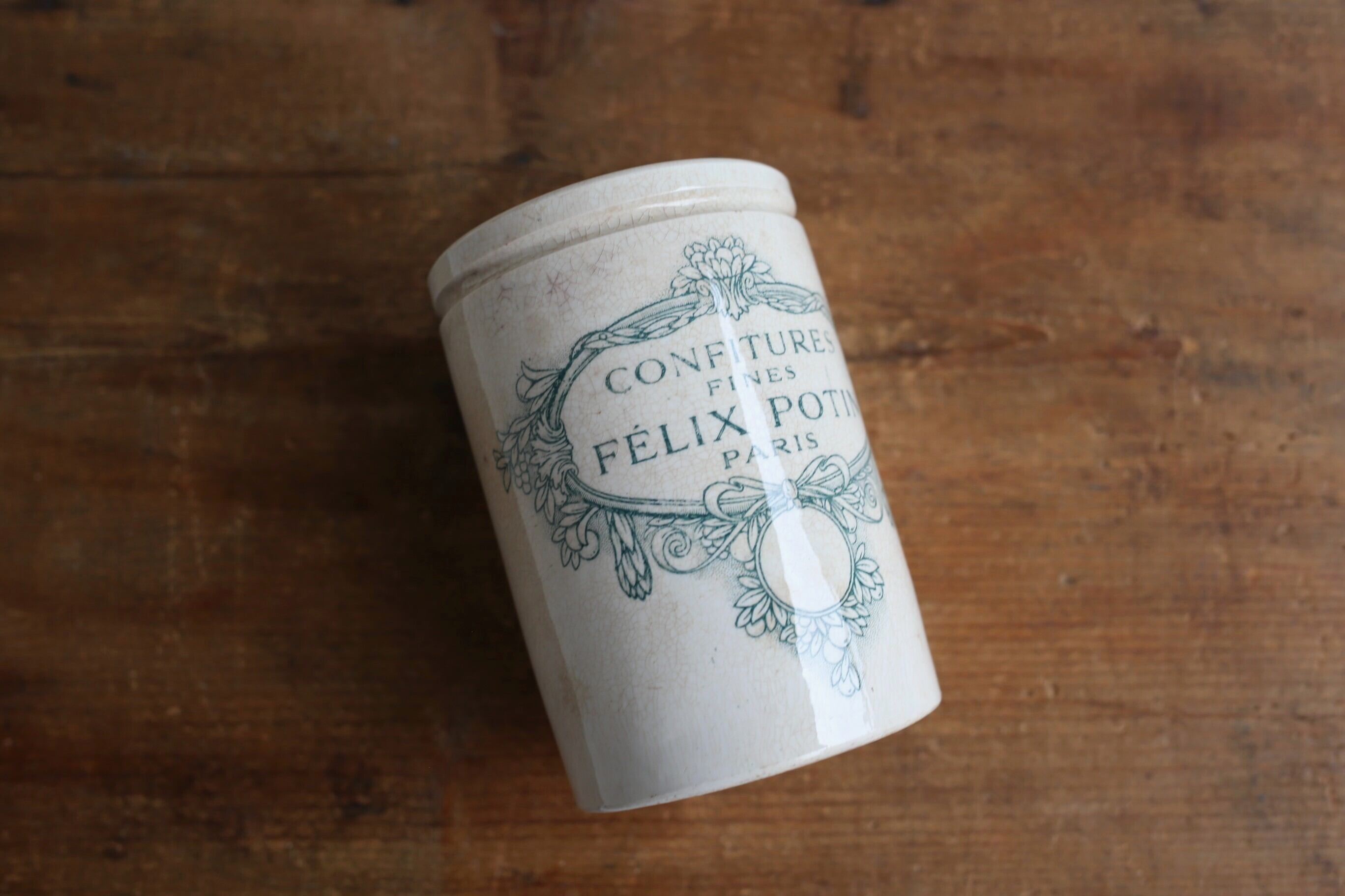 フランス アンティーク KG LUNÉVILLE 『FELIX POTIN
