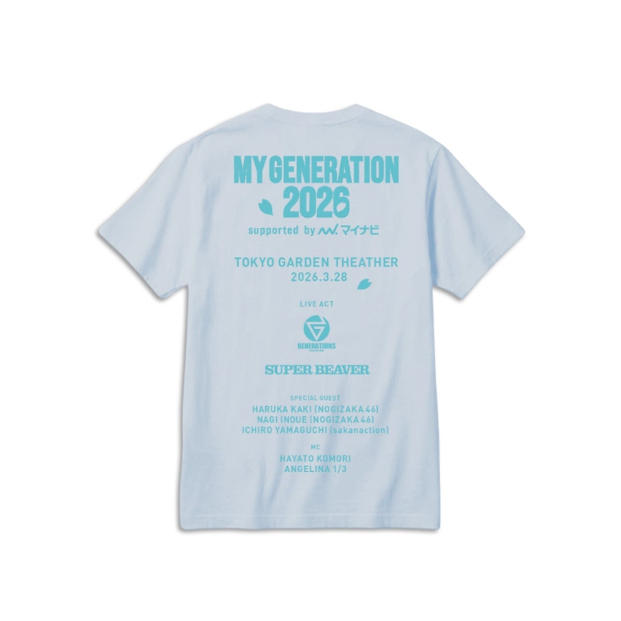 SCHOOL OF LOCK! 20th Anniversary MY GENERATION2026 TシャツLIGHT SCHOOL OF LOCK! 20th Anniversary MY GENERATION2026 TシャツLIGHT