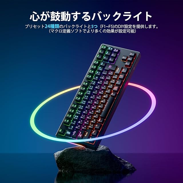 水色 キーボード 茶軸 Keychron K8 Pro 青軸 US配列 Keychron K8 Pro 茶軸