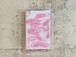 【テープ】Injury Tape  / Songs I Mailed To Myself