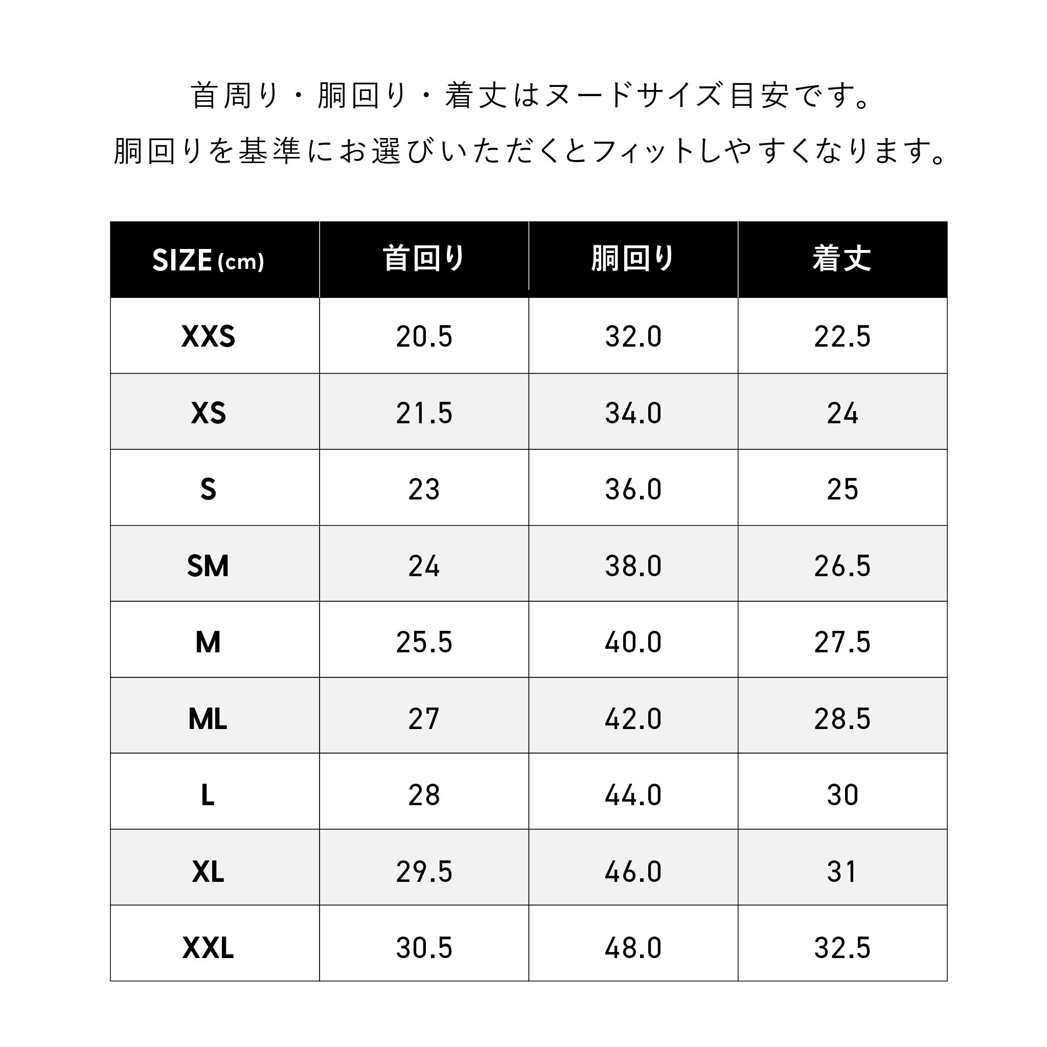 QUILTED VEST キルティングベスト (ブラック) | ミニピンのお洋服 THE