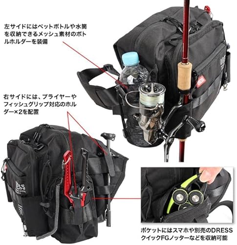 DRESS]フィッシングリュック グラファイトブラック 大きいサイズ 拡張