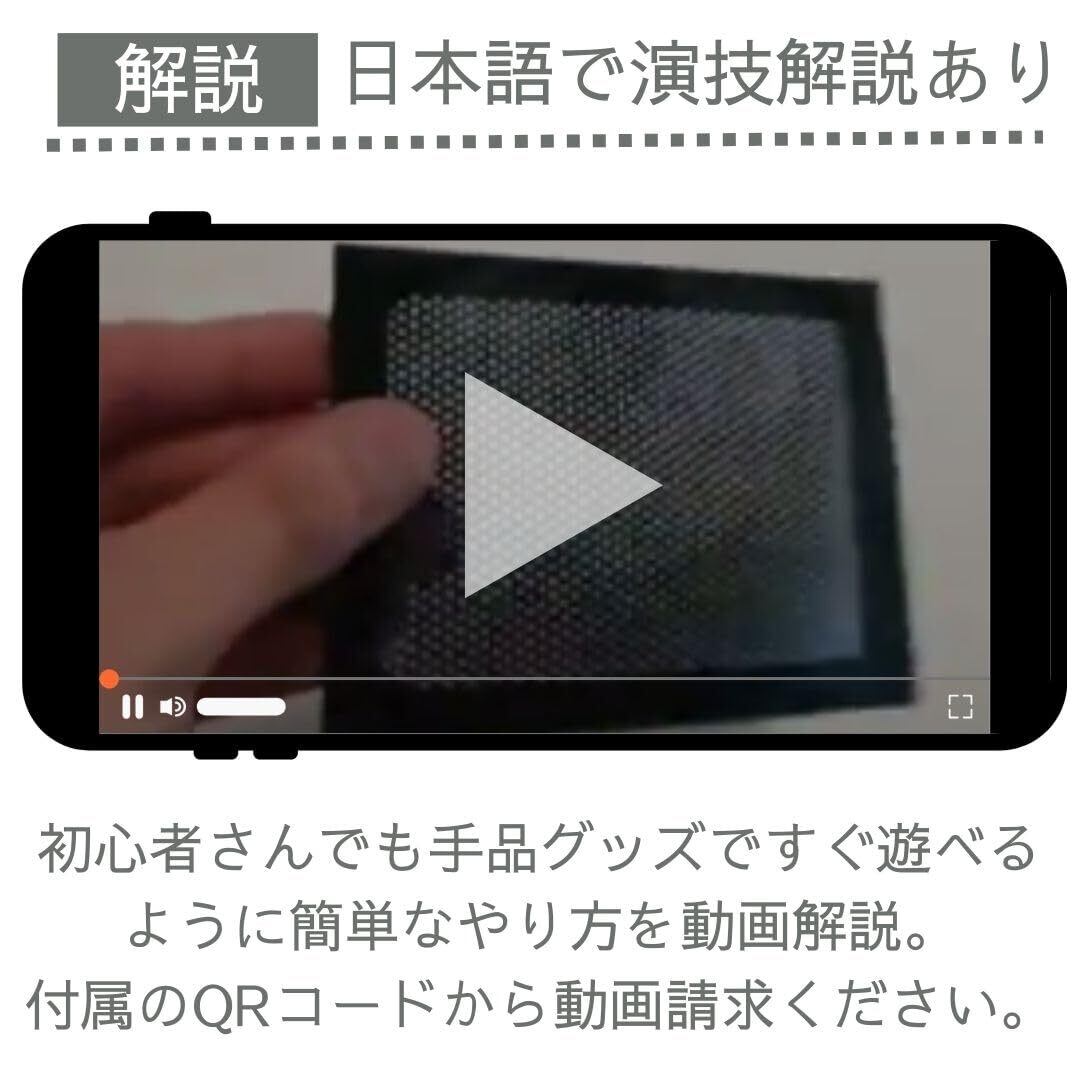 新春セール】WOW3 手品 マジック カード トランプ 簡単 初心者11cm国内