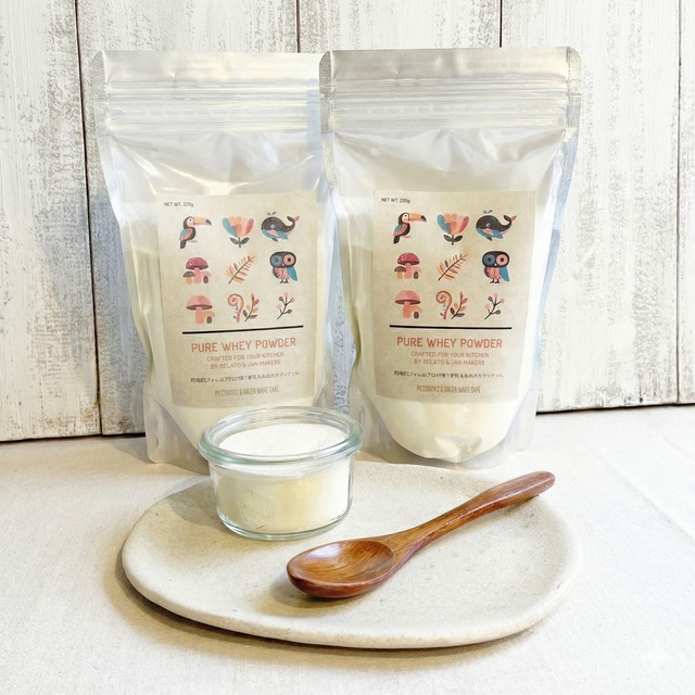 【送料無料】北海道産 ビートグラニュー糖 甜菜100% 300g ×1パック