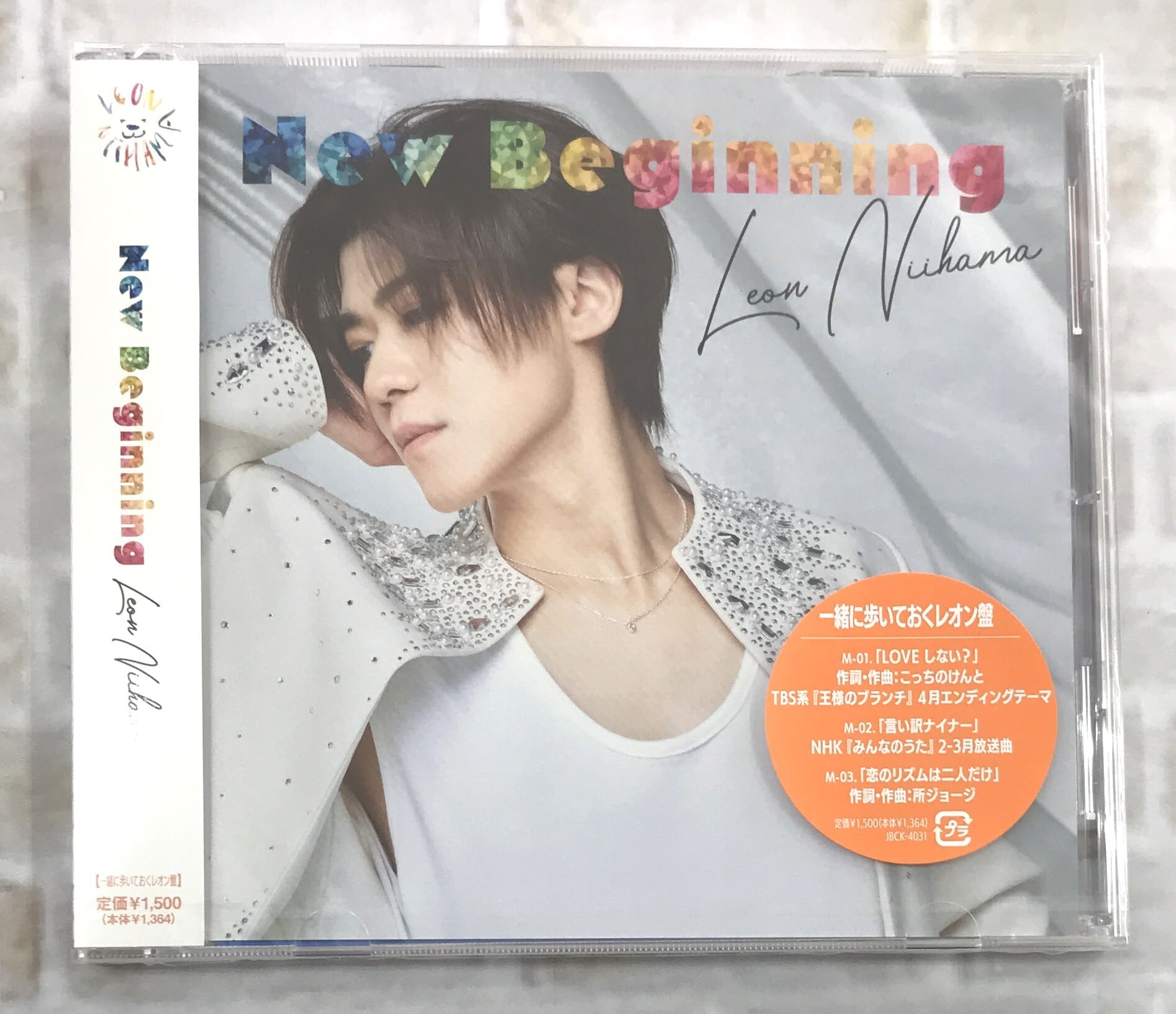 乃木坂46 / My respect / 初回生産限定盤Type-A (CD+Blu-ray) | 最北の