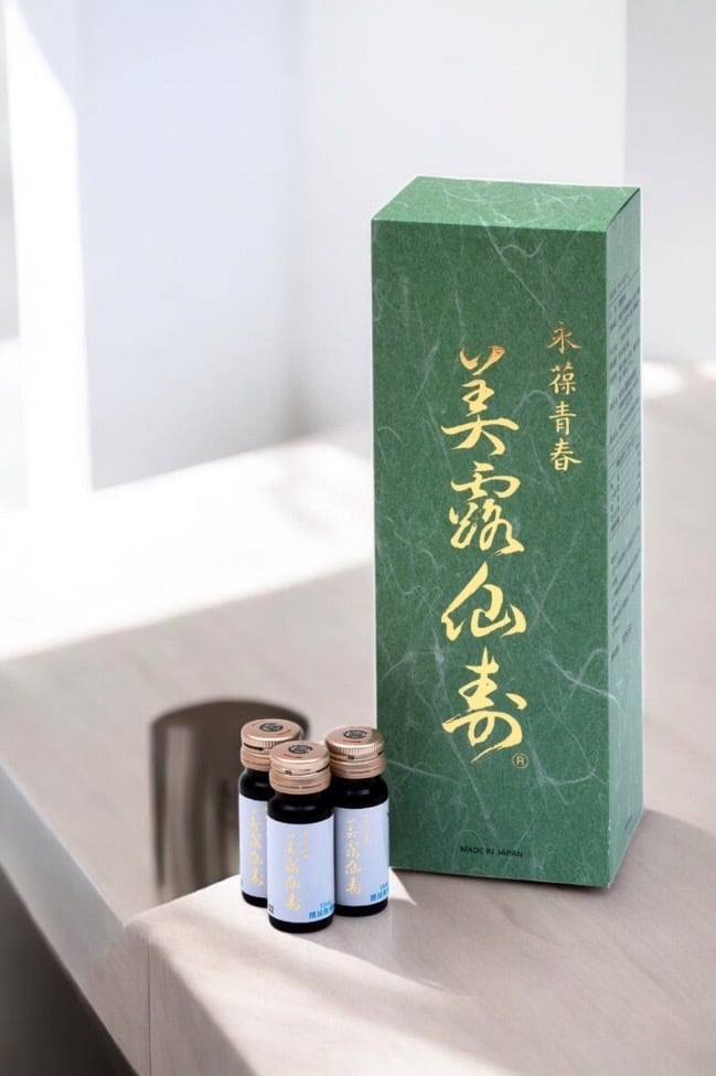 送料無料）≪漢方飲料：美露仙寿≫アミノ酸たっぷりのオリジナル健康
