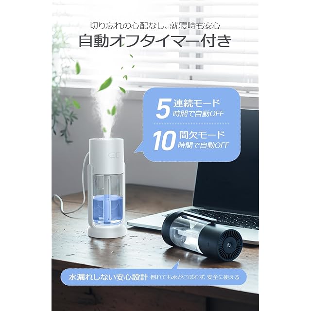 加湿器 大容量 上から給水 【2025新登場・6Lタンク&UVライト除菌