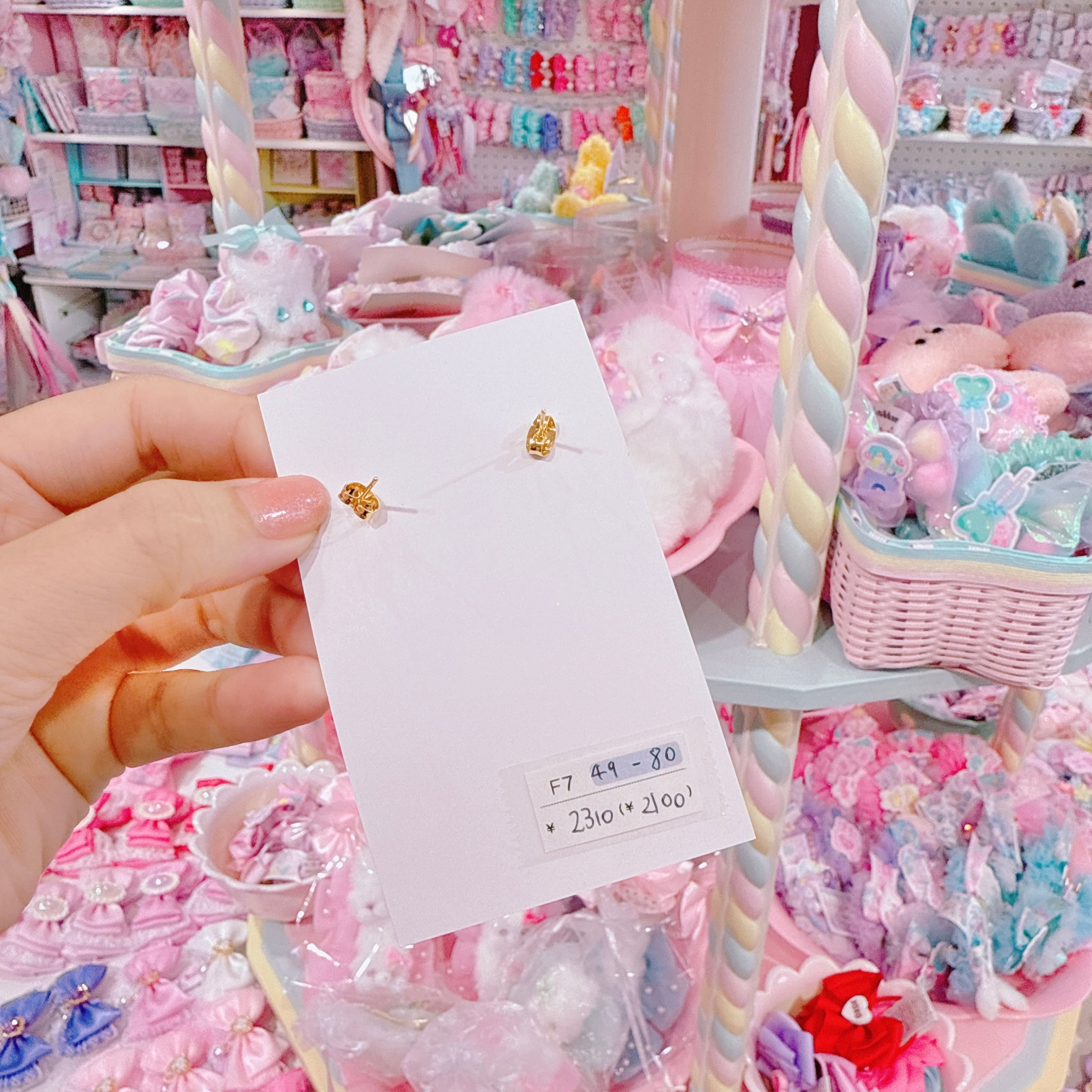 【F7】49-80ピアス(サージカルステンレス)