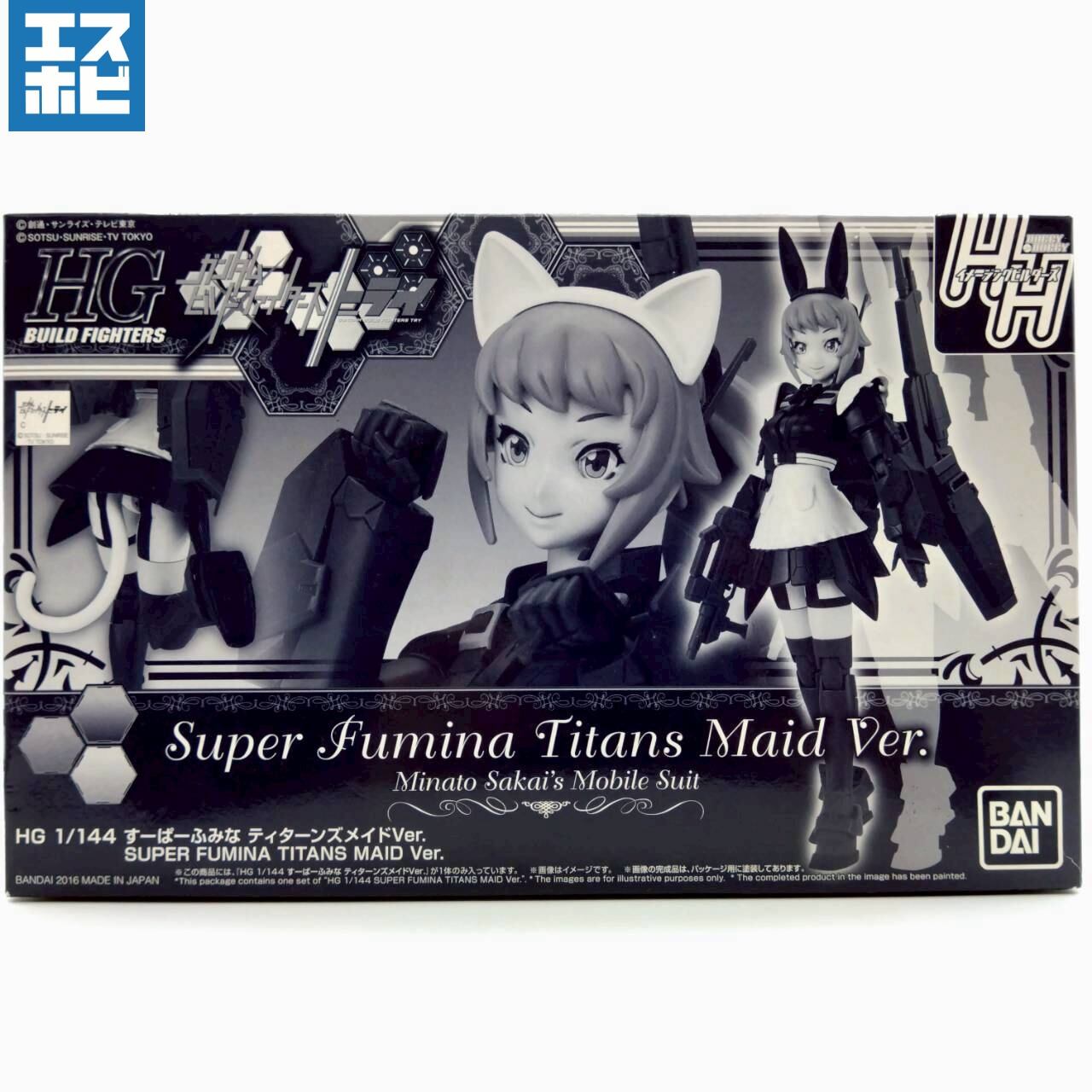 マーベルレジェンド X-MEN 60周年シリーズ ガンビット&バンシー