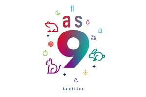 Album「as9」