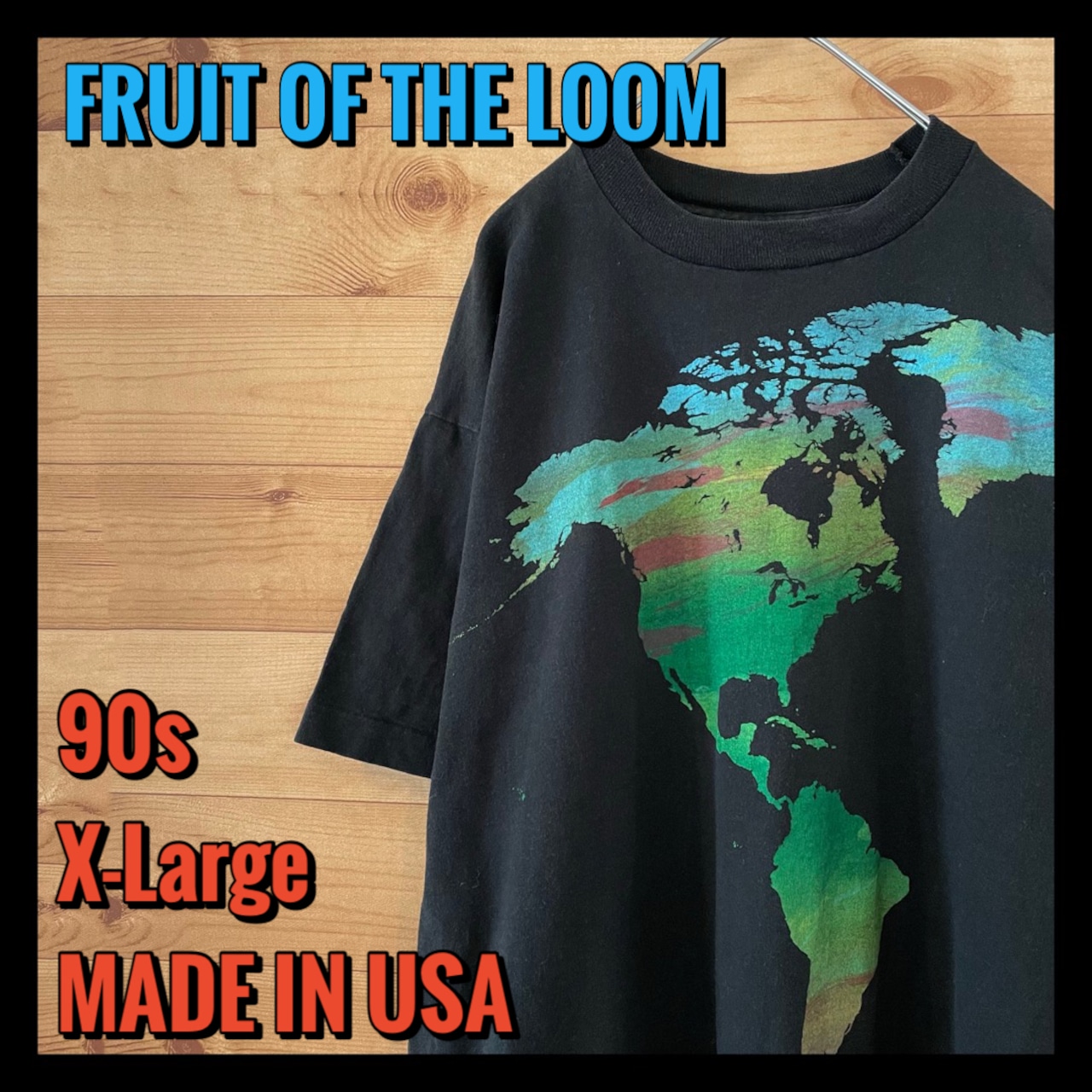 【FRUIT OF THE LOOM】90s USA製 世界地図 Tシャツ バックプリント ビッグプリント アメリカ古着