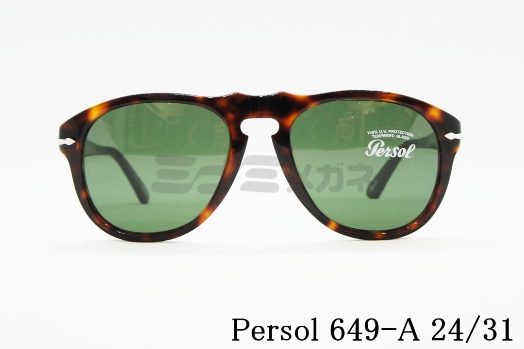 Persol ティアドロップ ペルソール サングラス イタリア