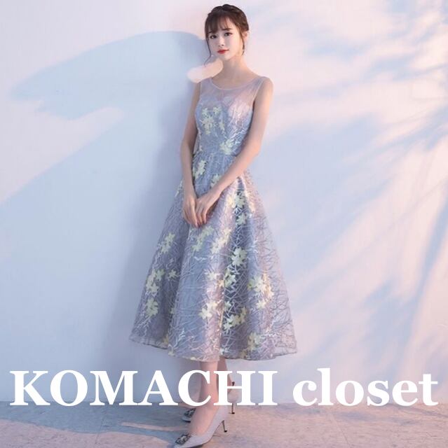 【送料無料】 イヴニングドレス パーティードレス グレー レース 花柄 フラワー ノースリーブ 膝丈 韓国 レディース オルチャン 刺繍 レース 背中開き 背中見せ バックコンシャス ヘルシー セクシー かわいい 大人可愛い きれいめ おしゃれ ラブリー キュート エレガント 華やか お姫様 お嬢様 清楚 スタイリッシュ 休日 モテ 高見え 格上げ トレンド 流行 インスタ映え 夏 バカンス 存在感 主役級 XS S M L XL 2XL 小さいサイズ 大きいサイズ