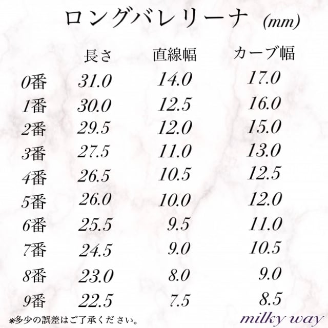 No.184 動物シリーズ〘 ひよこ 〙 | Pay ID