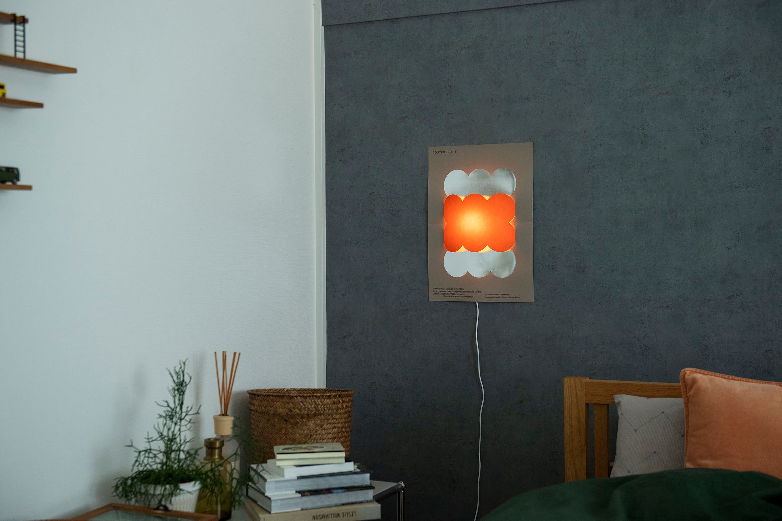 mirror illume（ミラーイリューム） | POSTER LIGHT