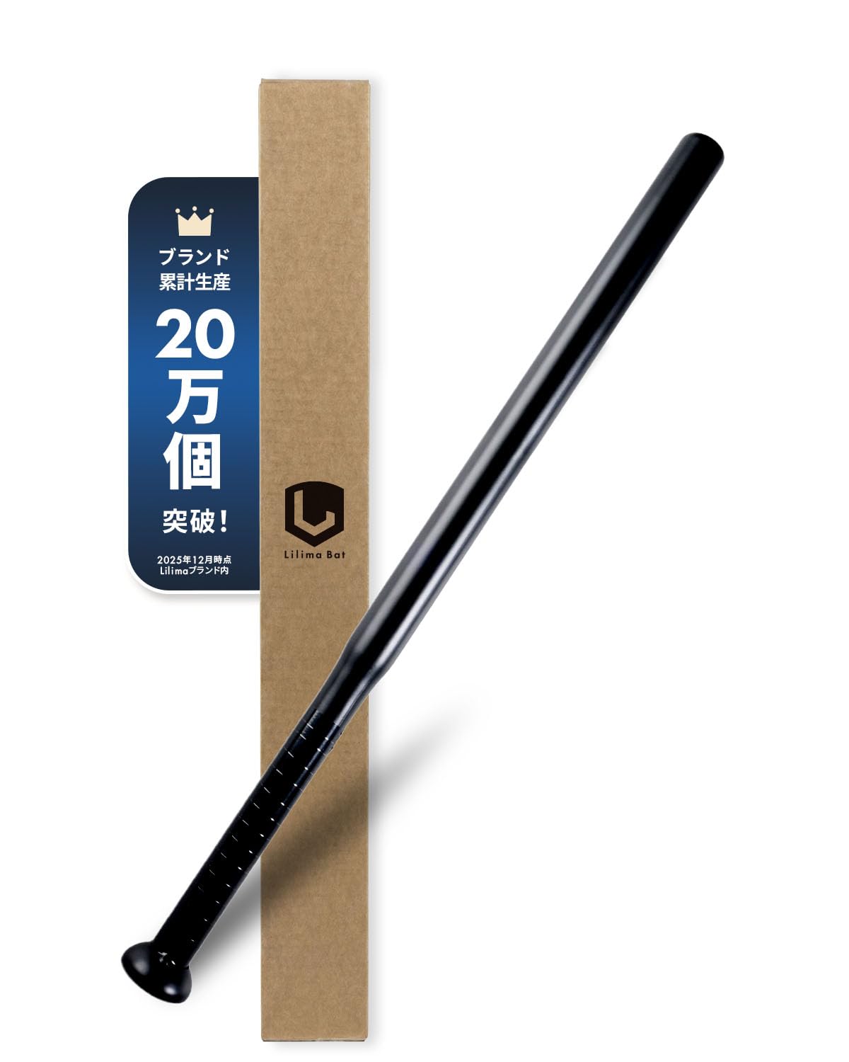 読売ジャイアンツ 応援用 ヘルメット | PAY ID