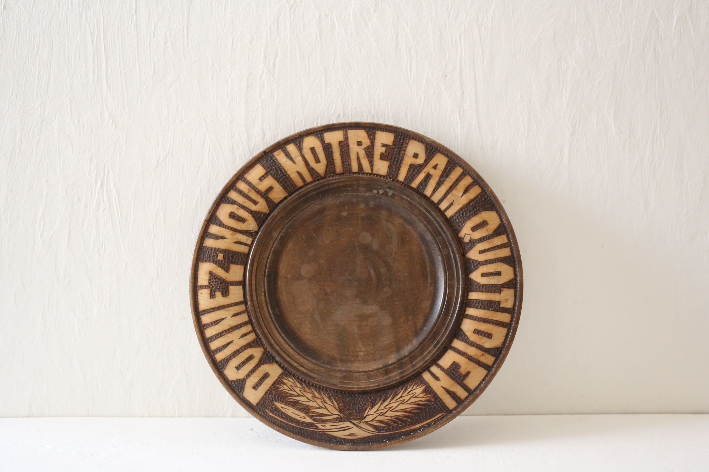 フランス アンティーク ヴィンテージ ブレッドボード 木製プレート 壁飾り 29.5㎝ N-04983