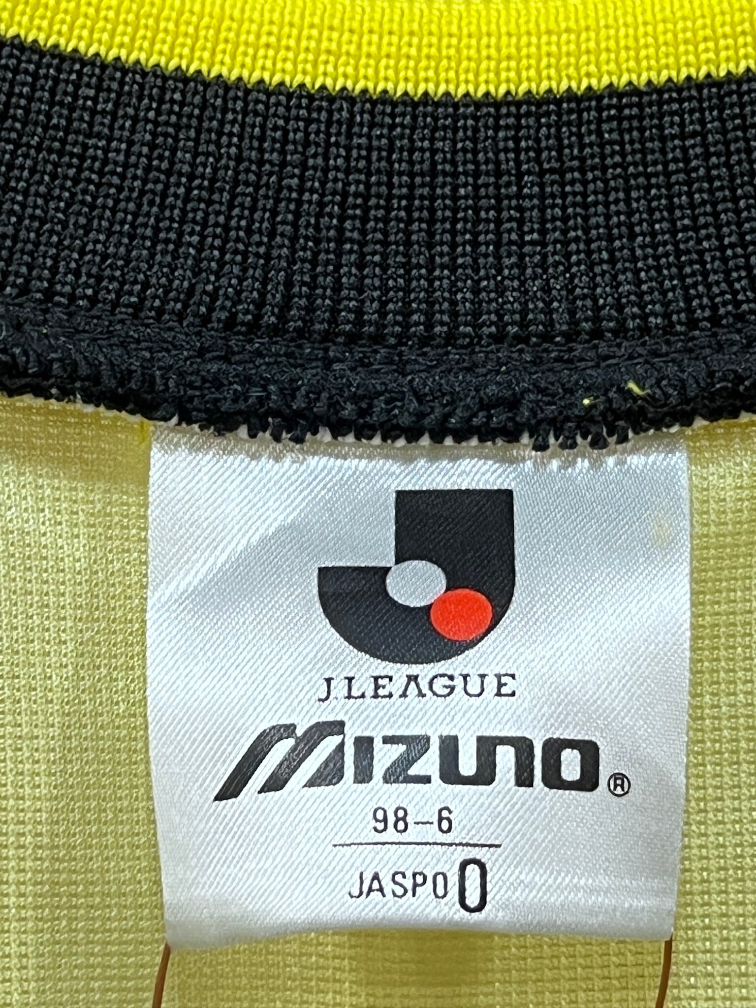 MIZUNO 柏レイソル 95-96 ユニフォーム サイン入り ミズノ | creep