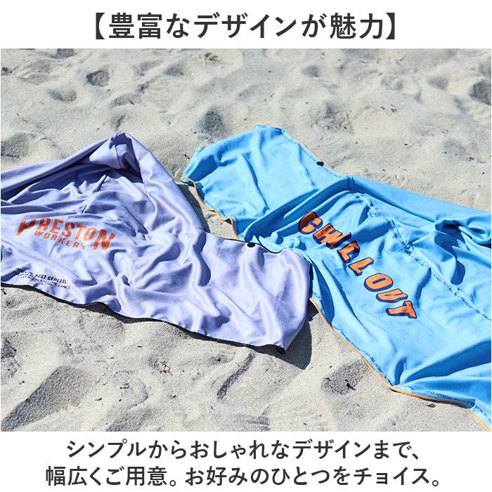 タオル 大人 フード付き 通販 フード付きタオル POST GENERAL ポスト