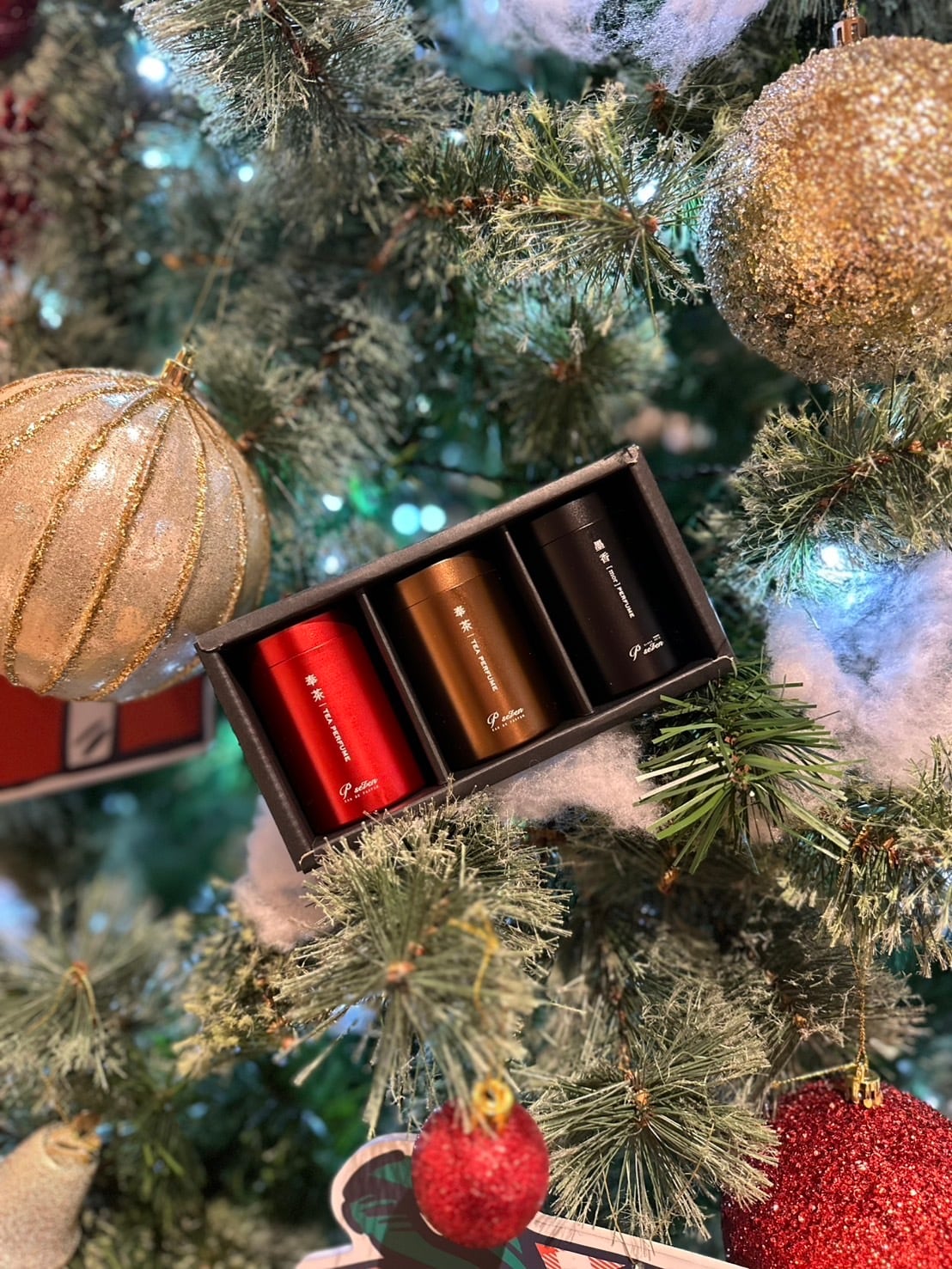 香水 | P.Seven茶香水