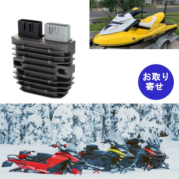 レギュレーター 710001103 SH775AA 2008～2015 SeaDoo Sea-Doo SkiDoo