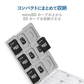 エレコム メモリカードケース SD ケース プラスチック SD18枚 + microSD18枚収納 ホワイト CMC-SDCPP36WH