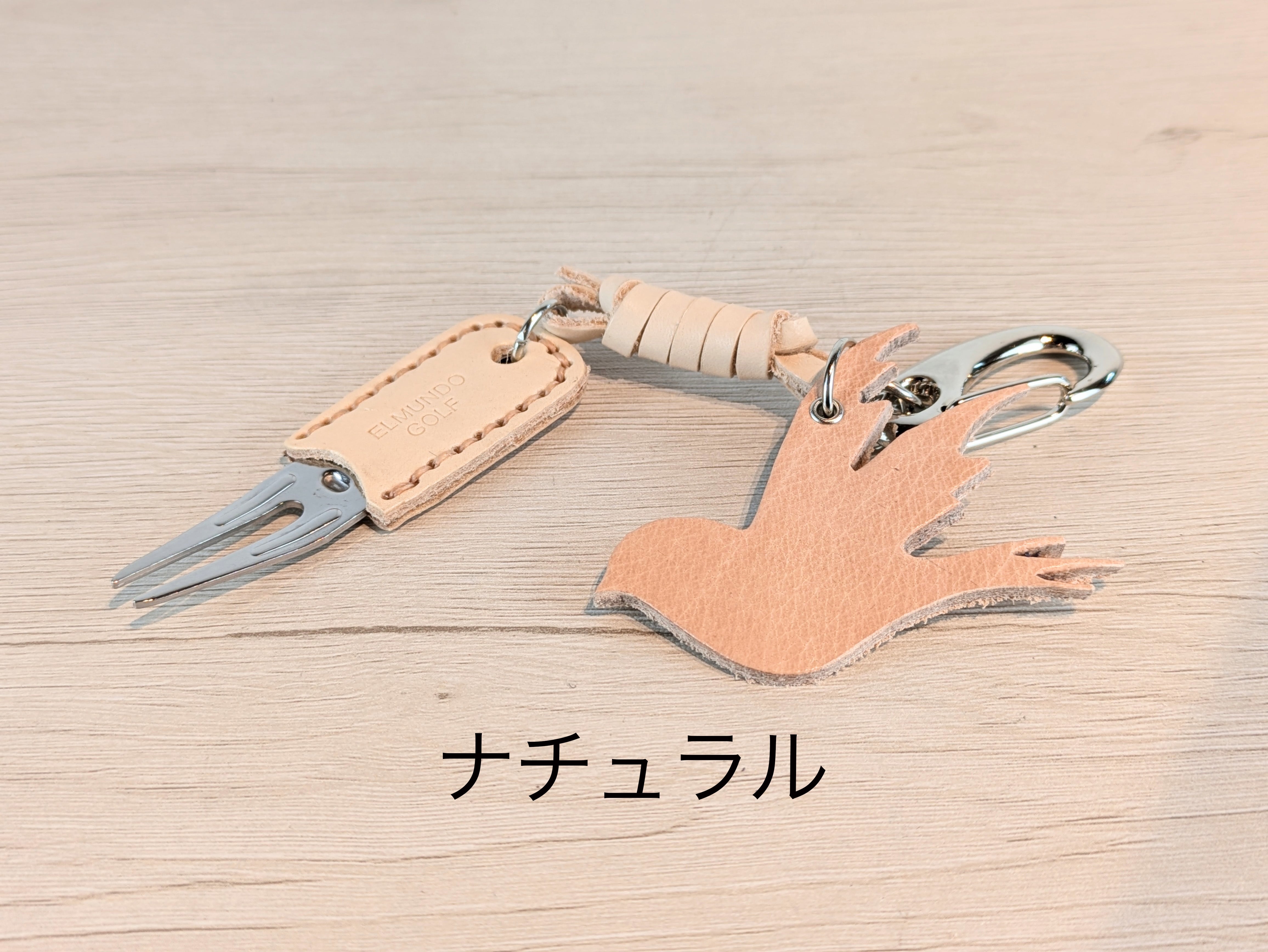 本革 グリーンフォーク 商品番号 GF-002 | ELMUNDO / エルムンド