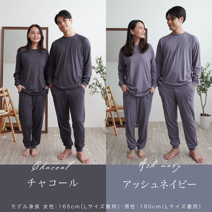 Renew Sleep レディース リカバリーウェア / リカバリーパジャマ